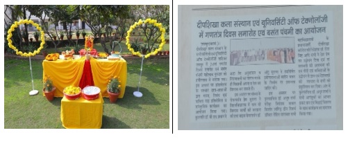 Republic Day & Basant Panchami Celebration New Clipping.jpg